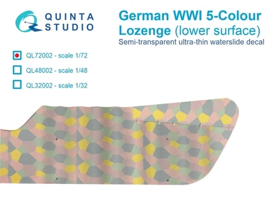 QL72002  декали  Германский WWI 5-цветный Лозенг (нижние поверхности)  (1:72) 2000002116417