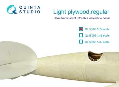 QL72003  декали  Светлая фанера, обычная (1:72) 2000002116424