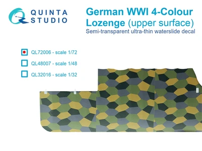 QL72006  декали  Германский WWI 4-цветный Лозенг (верхние поверхности)  (1:72) 2000002151494