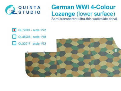 QL72007  декали  Германский WWI 4-цветный Лозенг (нижние поверхности)  (1:72) 2000002151500