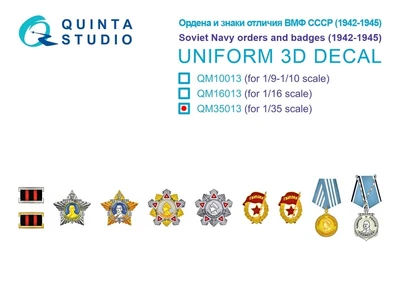 QM35013  декали  Ордена и знаки отличия ВМФ СССР (1942-1945)  (1:35) 2000002191582