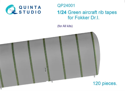 QP24001  декали 3D Декаль Зеленые киперные ленты для Fokker Dr.I (для любых моделей)  (1:24) 2000002146001