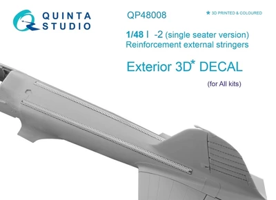 QP48008  декали  3D Декаль Внешние усиливающие стрингеры для &L-2 (одноместный)  (1:48) 2000002044543