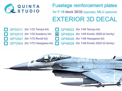 QP48024  декали  Усиливающие накладки для F-16 block 30/32 (Kinetic 2008г. разработки)  (1:48) 2000002158721