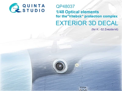 QP48037  декали  Оптические элементы комплекса защиты «Витебск» для K@-52 (Звезда)  (1:48) 2000002169246