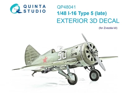QP48041  декали  Внешние элементы для И-16 тип 5 (поздний) (Звезда)  (1:48) 2000002184034