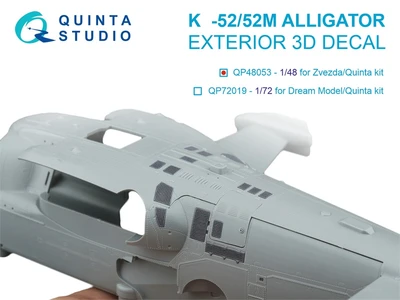 QP48053  декали  Элементы Экстерьера для K@-52 (Звезда/Quinta Models)  (1:48) 2000002202028