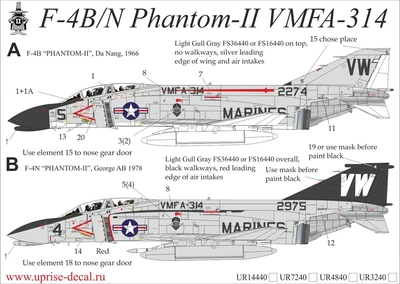 UR3240  декали  F-4B/N Phantom-II VMFA-314, no stencils& insignia  (1:32) 2000002149484