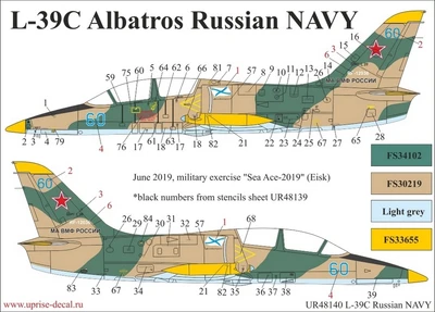 UR48140  декали  L-39C Albatros Russian NAVY with stencils  (1:48) 2000002140054