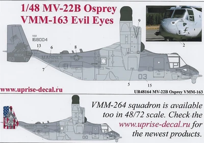 UR48164  декали  MV-22B Osprey VMM-163  (1:48) 2000002148487