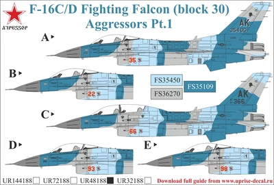 UR48188  декали  F-16C/D Fighting Falcon, Aggressors Pt.1  (1:48) 2000002140269