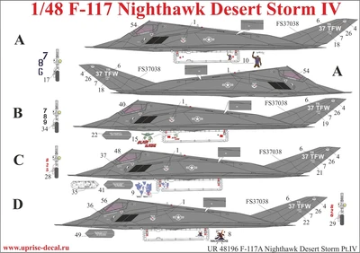 UR48196  декали  F-117A Nighthawk "Desert Storm Pt.4 with stencils  (1:48) 2000002140344