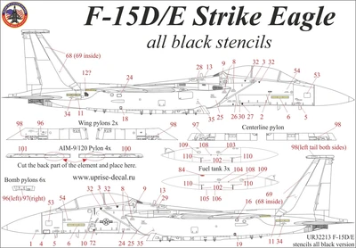 UR48213  декали  F-15E Strike Eagle stencils  (1:48) 2000002140504