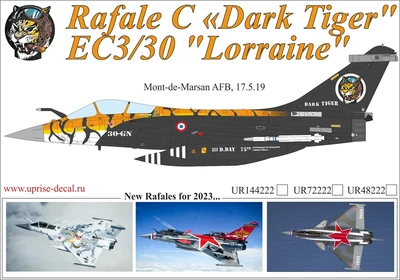 UR48222  декали  Rafale C "Dark Tiger"  (1:48) 2000002140597