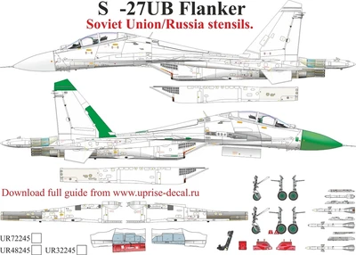UR48245  декали  С-27UB Flanker stencils  (1:48) 2000002140771