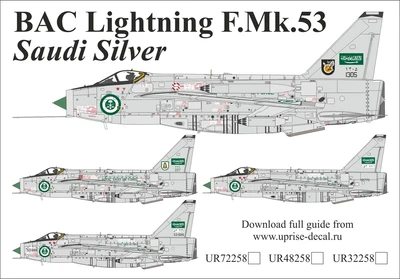 UR48258  декали  BAC Lightning Mk.53 Saudi Silver  (1:48) 2000002140917