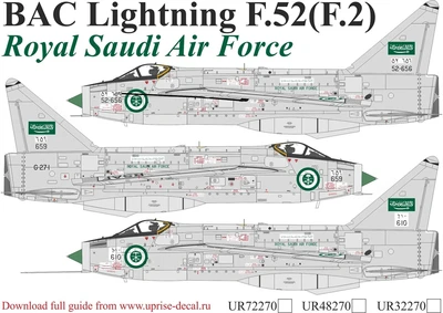 UR48270  декали  BAC Lightning F.52(F.2) Royal Saudi Air Force  (1:48) 2000002172703
