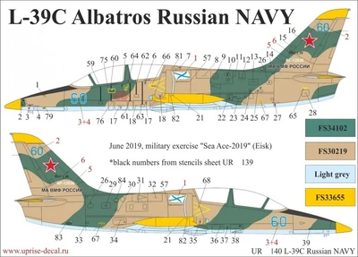UR72140  декали  L-39С Albatros Russian NAVY with stencils  (1:72) 2000002149354
