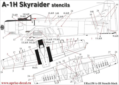 UR72150  декали  A-1H Skyraider stencils (black)  (1:72) 2000002149361