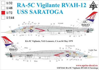 UR72161  декали  RA-5C Vigilante RVAH-12 USS Saratoga, with stencils  (1:72) 2000002141181