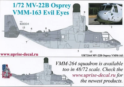 UR72164 декали MV-22B Osprey VMM-163  (1:72) 2000002148418