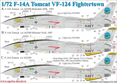 UR7218  декали  F-14A Tomcat VF-124 with stencils  (1:72) 2000002141280