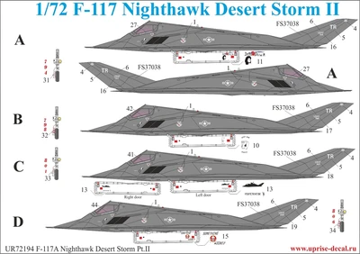UR72194  декали  F-117A Nighthawk "Desert Storm Pt.2 with stencils  (1:72) 2000002141389