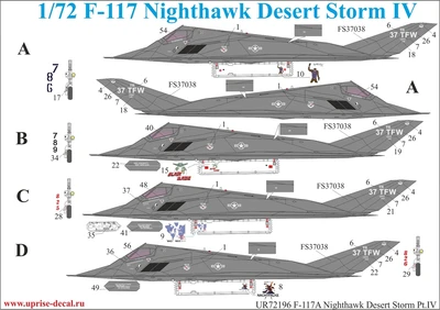 UR72196  декали  F-117A Nighthawk "Desert Storm Pt.4 with stencils  (1:72) 2000002141402