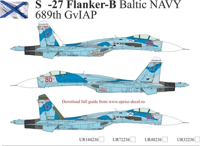 UR72236  декали  С-27 Flanker-B Baltic NAVY 689th GvIAP, without stencils  (1:72) 2000002141730
