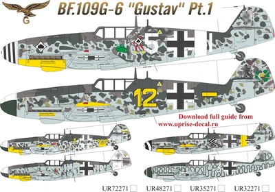 UR72271  декали  BF.109G-6 Gustav Pt.1 with stencils  (1:72) 2000002172727