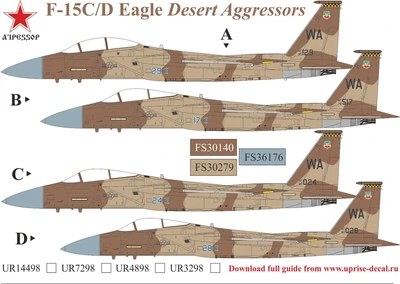UR7298  декали  F-15C/D Eagle Aggressor (Desert)  (1:72) 2000002149330