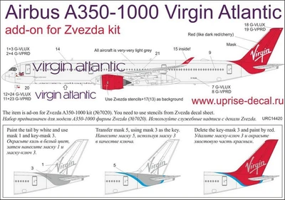URC14420  декали  A350-1000 Virgin Atlantic mask+decal set for Zvezda kit  (1:144) 2000002149286