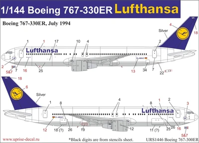 URS1446  декали  Boeing 767-300ER Lufthansa  (1:144) 2000002149231