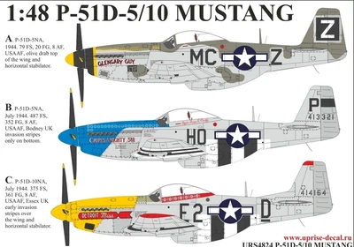 URS4824L  декали P-51D-5/10 MUSTANG with insignia, без тех. надписей  (1:48) 2000002148357