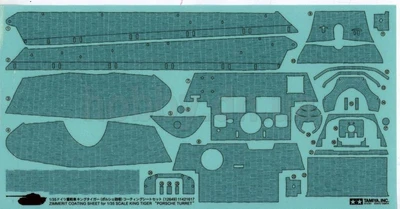 12649  дополнения из бумаги  Zimmerit Coating Sheet - King Tiger Porsche Turret  (1:35) 4950344126491
