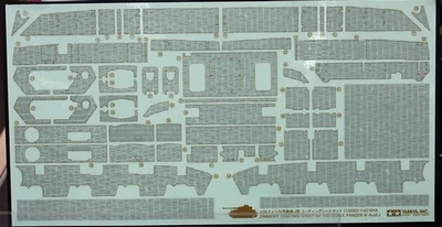 12650  дополнения из бумаги  Циммерит для "Panzer IV (35181)" (1:35) 2000000059204