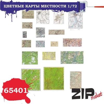 65401  дополнения из бумаги  Цветные карты местности  (1:72) 2000000113852