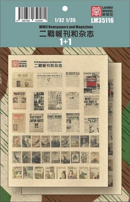 LM-35116  дополнения из бумаги  Газеты и журналы, 2 МВ. WWII Newspapers and Magazines  (1:35) 2000002181002