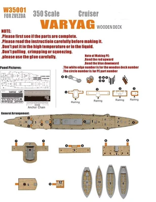 W35001  дополнения из дерева  Russian Navy Varyag Wooden Deck  (1:350) 2000000230238