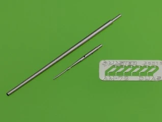 AM-72-044  дополнения из металла  ПВД для самолета М-21bis  (1:72) 2000000170145