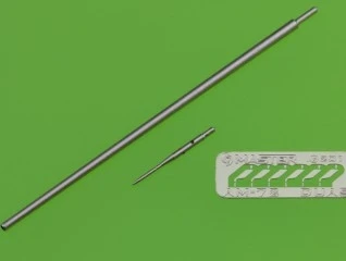AM-72-045  дополнения из металла  ПВД для самолета М-21Ф-13  (1:72) 2000000170152