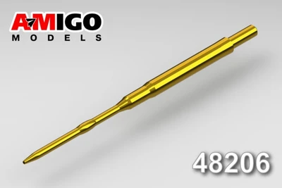 AMG 48206  дополнения из металла  ПВД самолета С-34  (1:48) 2000002087014