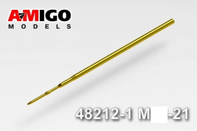 AMG 48212-1  дополнения из металла  ПВД-18 самолета М-21ПФ/ПФМ  (1:48) 2000002209171