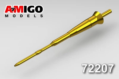 AMG 72207  дополнения из металла  ПВД самолета С-33  (1:72) 2000002086857