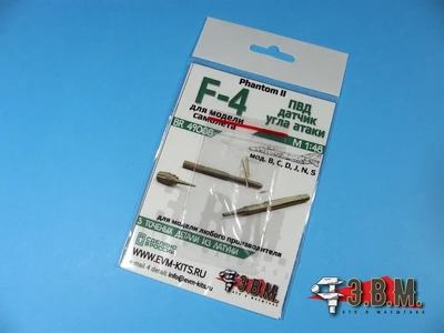 BR49008  дополнения из металла  F-4B,C,D,J,N,S Phantom II ПВД и датчик угла атаки  (1:48) 2000002130444
