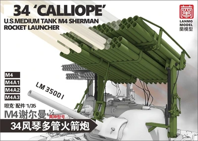 LM-35001  дополнения из металла  34 'Calliope' US medium tank M4 Sherman rocket launcher  (1:35) 2000002153702