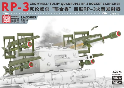 LM-35009  дополнения из металла  Cromwell "Tulip" Quadruple RP-3 Rocket Launcher  (1:35) 2000002153764