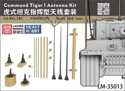 LM-35013  дополнения из металла  Command Tiger I antenna kit  (1:35) 2000002153795
