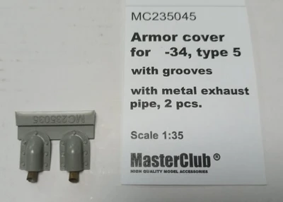 MC235045  дополнения из металла Металл-кие выхлопные патрубки с брон-ми для Танк-34 тип 5 (1:35) 2000002204169