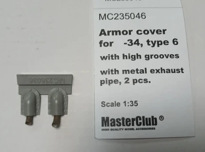 MC235046  дополнения из металла  Металл-кие выхлопные патрубки с брон-ми для Танк-34 тип 6 (1:35) 2000002204176